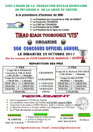 Concours Officiel du club UTS TOUARGA- RABAT LE 22/10/2017