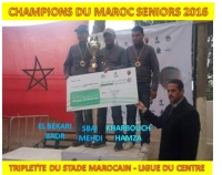 LE STADE MAROCAIN CHAMPION DU MAROC 2016