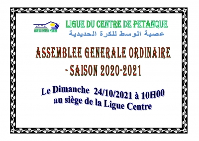 Assemblée Générale Ordinaire de la ligue du Centre le 24/10/2021