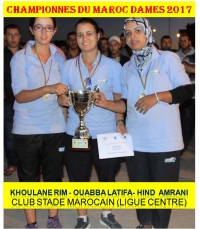 Ligue du Centre championne du Maroc Dames 2017