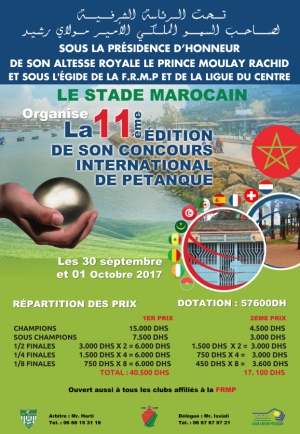 Concours International du club SM les 30/09 et 01/10/2017 à Rabat