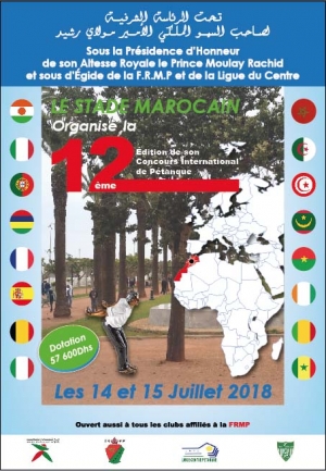 Concours International du Stade Marocain le 14 et 15/07/2018