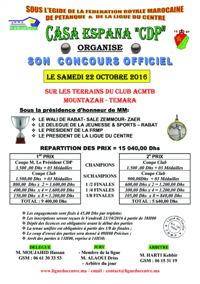 Concours officiel du club CDP le Samedi 22/10/2016 à Rabat