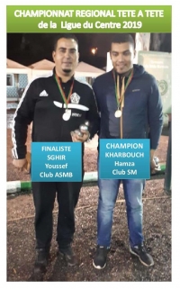 le stade Marocain champion Tête a Tête LC 2019 et le club ASMB Finaliste
