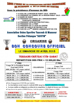 Concours Officiel du club AUSYM - Rabat le 22/04/2018